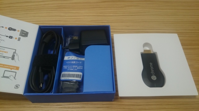 chromecast付属品