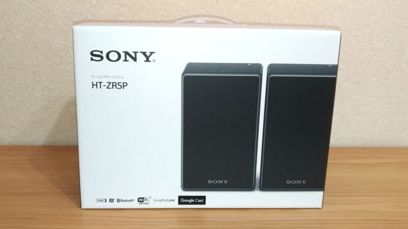 特販オンライン SONY HT-ZR5P | forrajeraelizondo.com