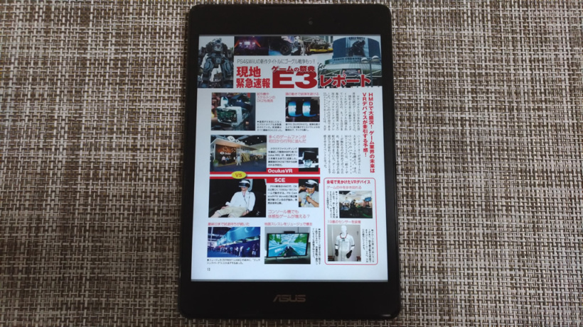 ASUS ZenPad3 8.0