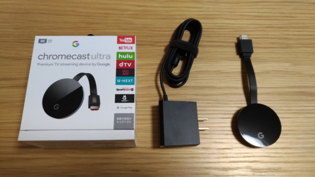 Chromecast Ultra