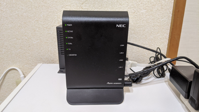 NEC Aterm WG1800HP4