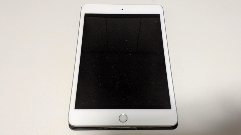 整備済製品の「iPad mini5」を購入！ZenPad3 8.0からの乗り換えはいかに！？ | Secura Vita