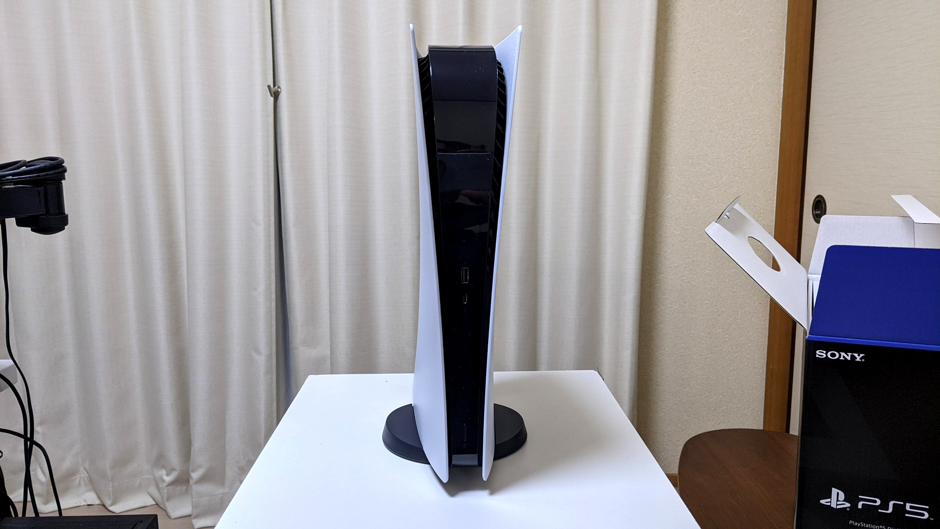 PlayStation 5 デジタル・エディション (CFI-1000B01) - 家庭用ゲーム本体