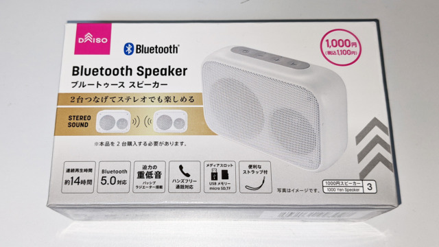 ダイソー Bluetoothスピーカー WS001