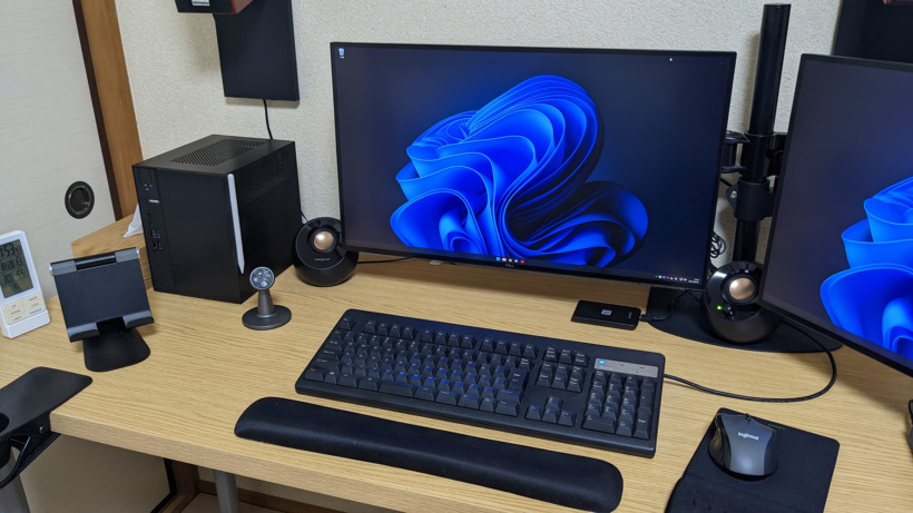 DeskMeet X300