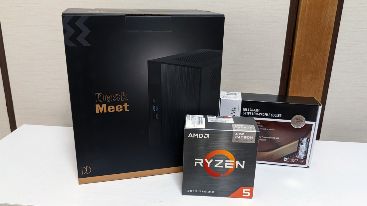 ASRock DeskMeet X300とRyzen5 5600Gで小型PCを作る！デスク上に置けるの最高！