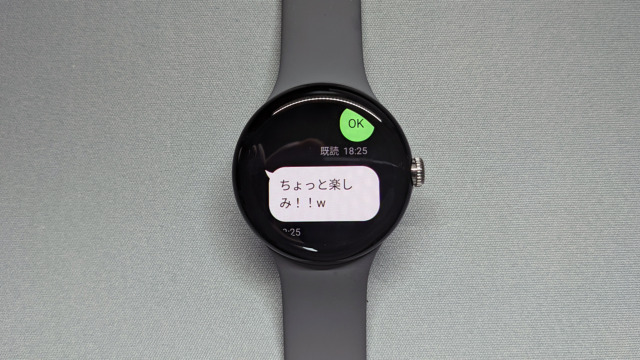 Google Pixel Watch