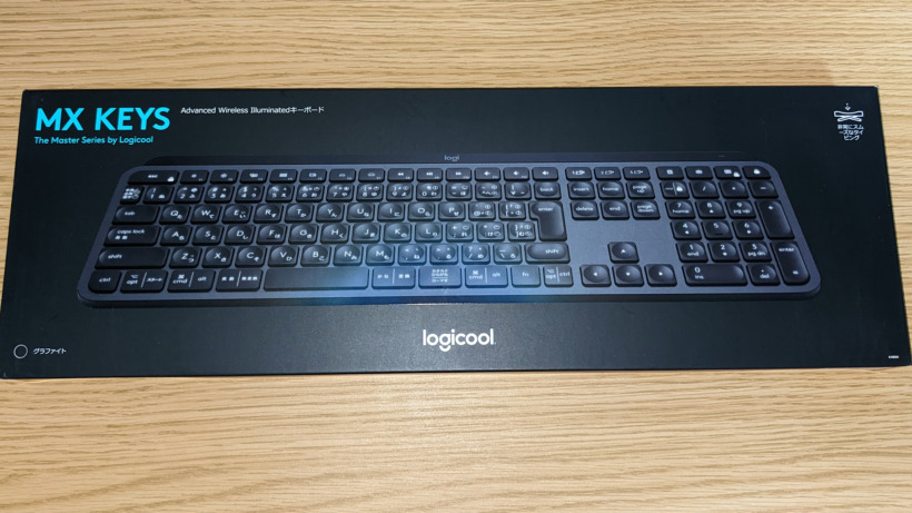 logicool MX KEYS(KX800)