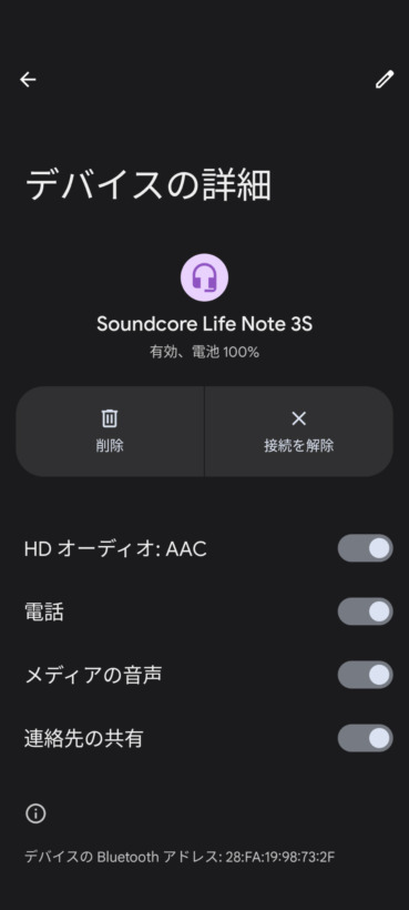 Anker Soundcore Life Note 3S