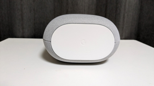 Google Nest Audio