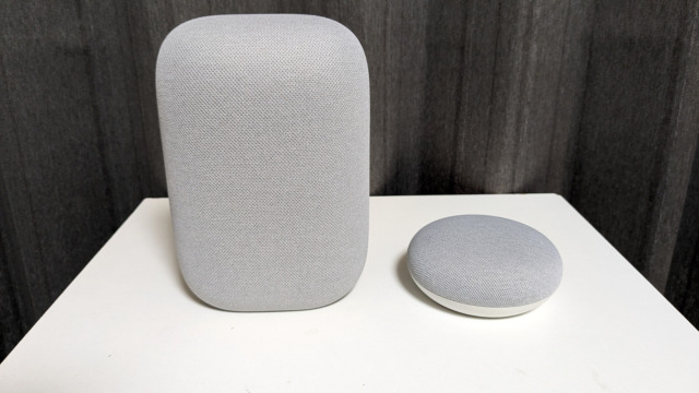 Google Nest Audio