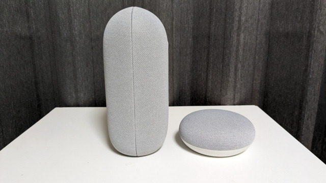 Google Nest Audio