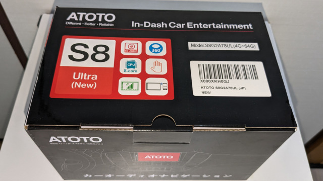 ATOTO S8 Ultra