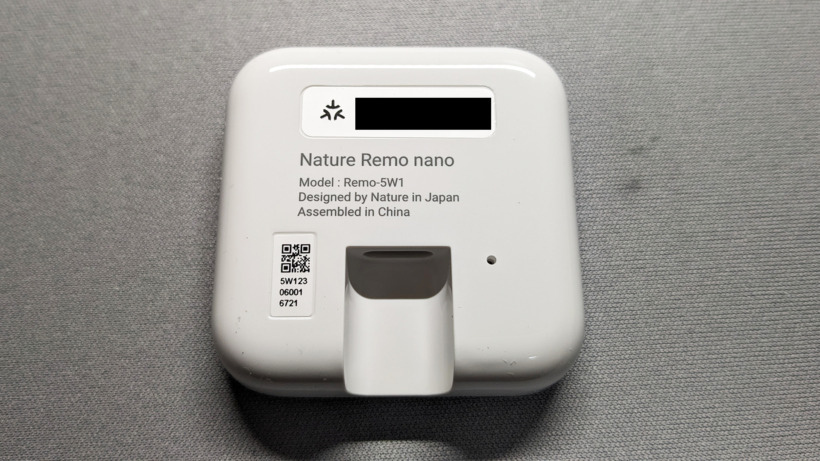Nature Remo nano