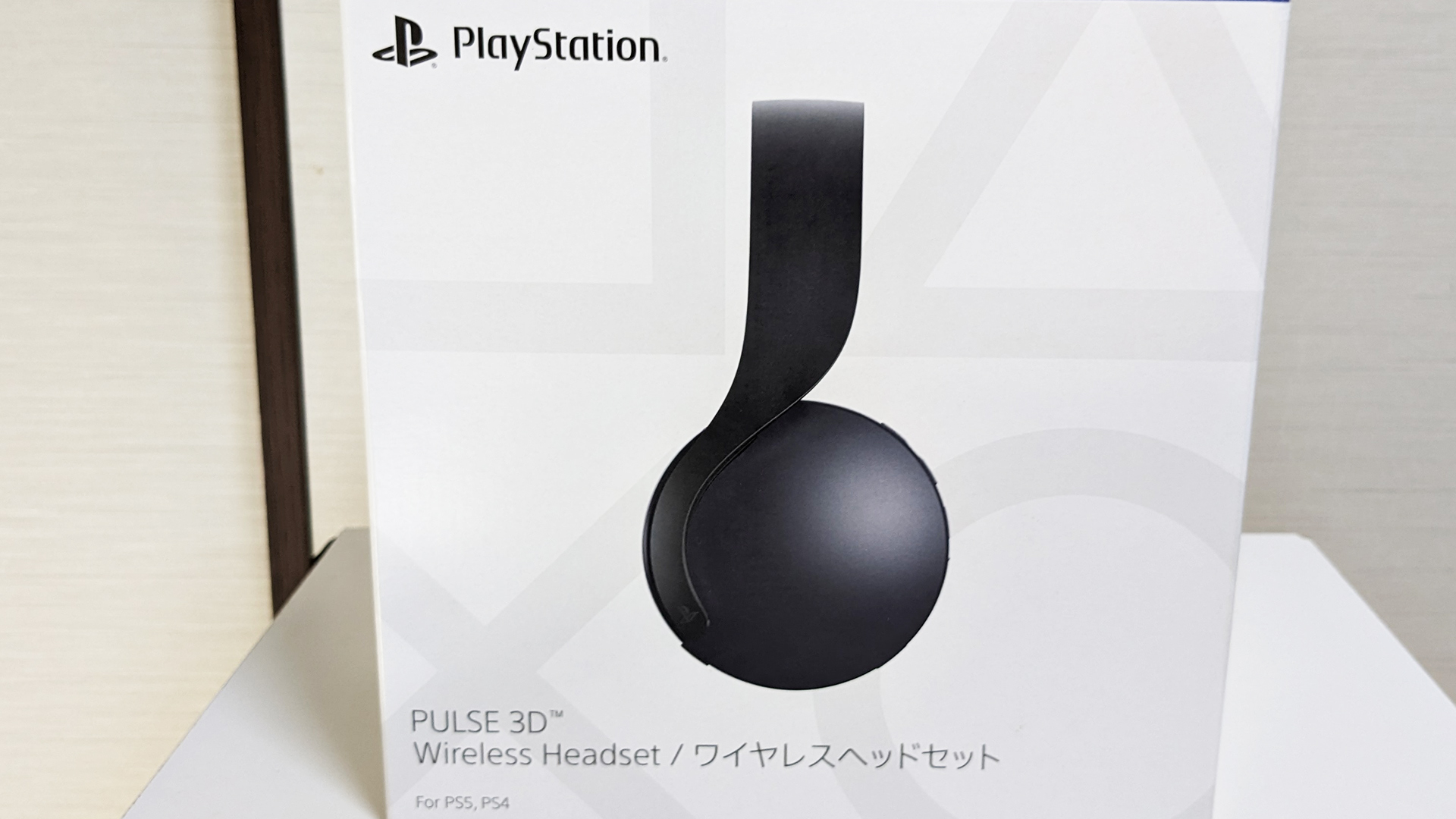 PULSE 3D ワイヤレスヘッドセット買ってみた。PS5の臨場感を