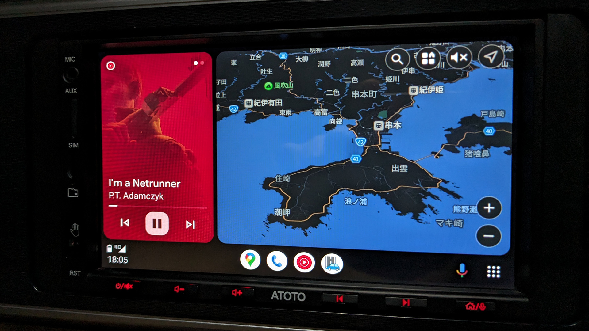 ATOTO S8 Premium 10インチ 3GB AndroidナビATOTO S8でAndroid Autoを