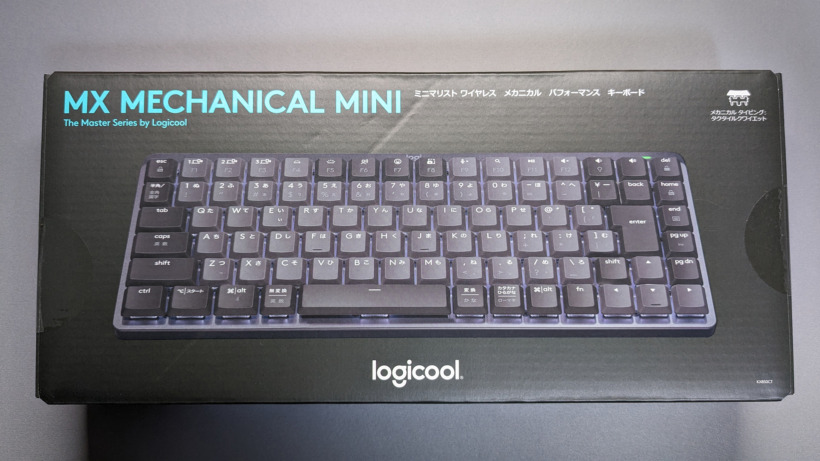 Logicool MX Mechanical Mini