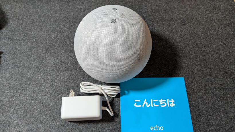 Echo(第4世代)