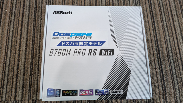 ASRock B760M Pro RS WiFi