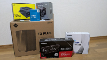 脱CS!RX7600でゲーミングPCを組む。高解像度・高負荷じゃなければこれで十分かも。