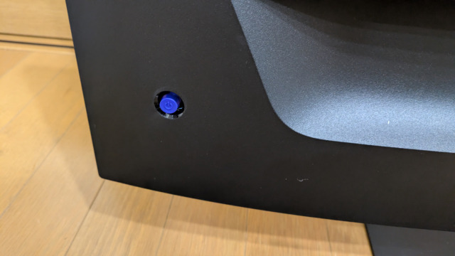 G27Qi