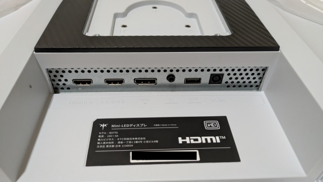 KTC M27T6