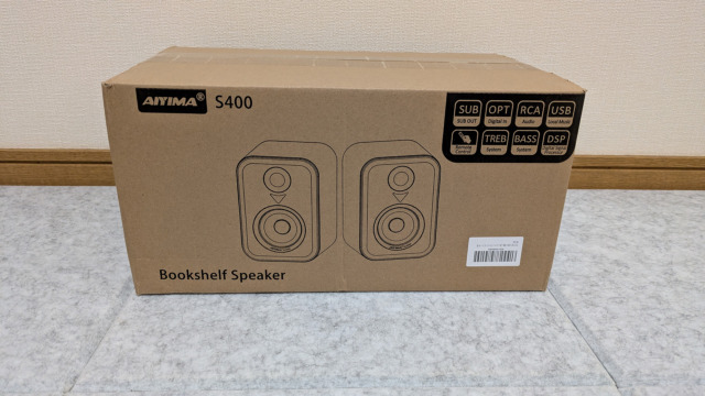 AIYIMA S400（更新モデル）