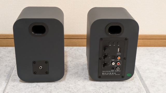 AIYIMA S400（更新モデル）