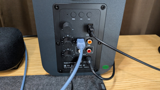 AIYIMA S400（更新モデル）