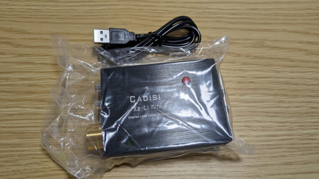 Douk Audio L1 Mini ステレオ ラインレベルブースター