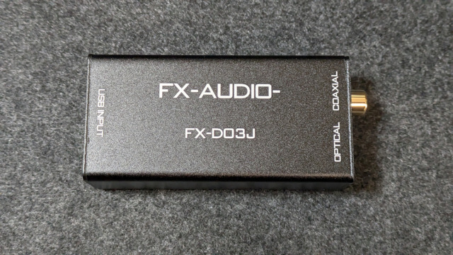 USBから光デジタル・同軸デジタルに変換して出力させる。FX-AUDIO FX-D03Jは一つ持ってると何かと便利。