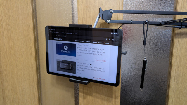 セリアで購入したタッチペン