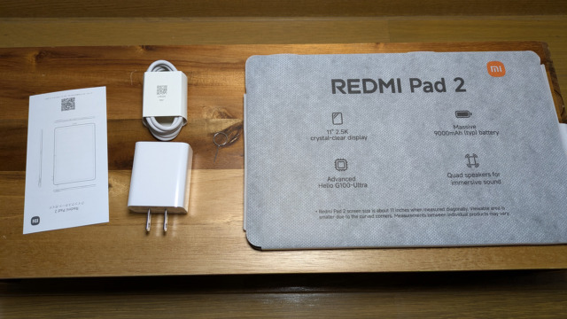 Xiaomi Redmi Pad 2
