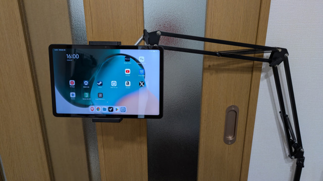 Xiaomi Redmi Pad 2