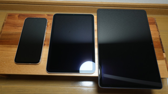 Xiaomi Redmi Pad 2