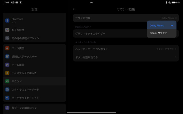 Xiaomi Redmi Pad 2