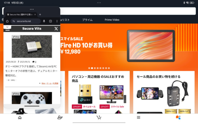 Xiaomi Redmi Pad 2