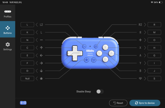 8Bitdo Micro