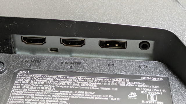 Dell SE2425HG