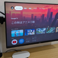 【コスパ最強】200Hz/IPS！DELLの格安モニター「SE2425HG」をダイニング用に導入。唯一の難点は黄ばみ？