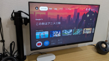 【コスパ最強】200Hz/IPS！DELLの格安モニター「SE2425HG」をダイニング用に導入。唯一の難点は黄ばみ？