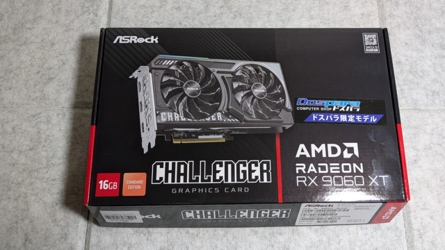 ASRock Radeon RX 9060 XT Challenger 16GB