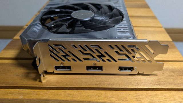 ASRock Radeon RX 9060 XT Challenger 16GB