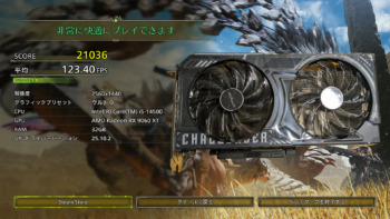 ASRockの「Radeon RX9060XT Challenger 16GB」を買ってみた！RX7600から移行して思ったこと。