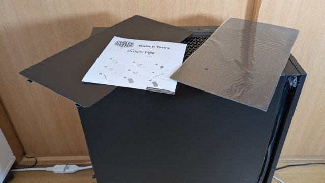 Cooler Master Silencio S400