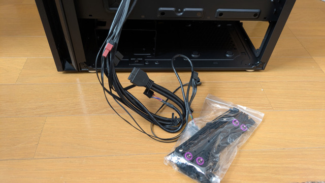 Cooler Master Silencio S400