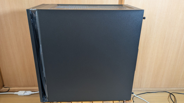 Cooler Master Silencio S400