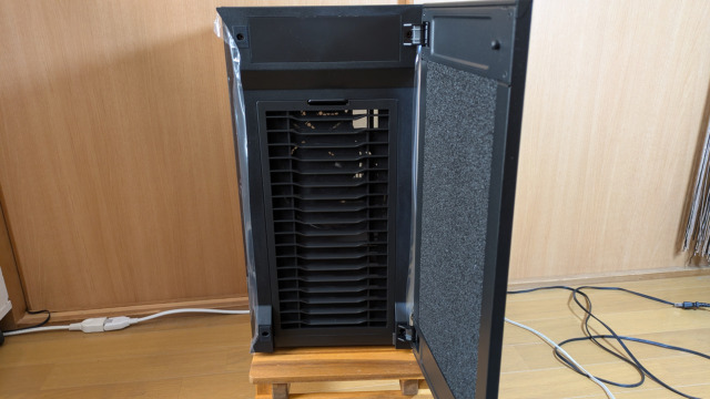 Cooler Master Silencio S400