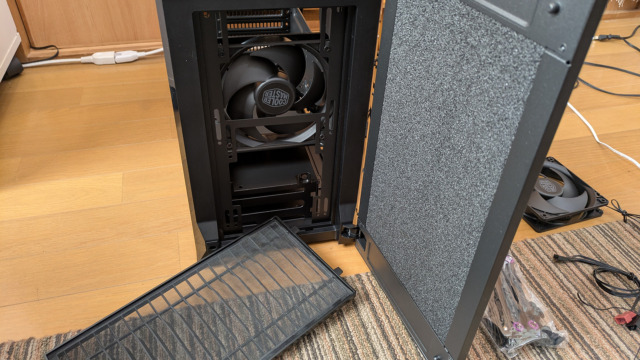 Cooler Master Silencio S400