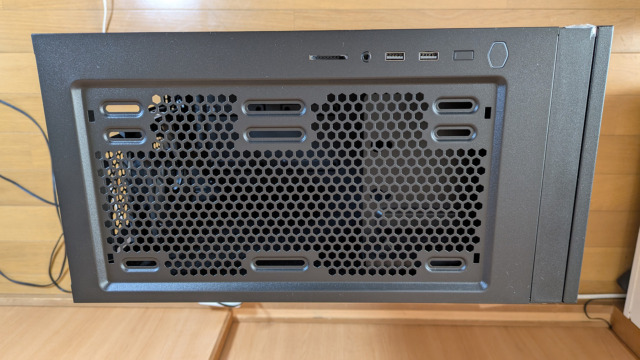 Cooler Master Silencio S400